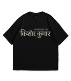 Written by Kishore Kumar