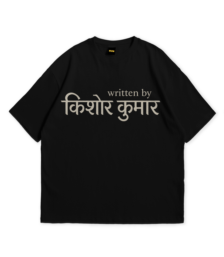Written by Kishore Kumar graphic T-shirt by NVM