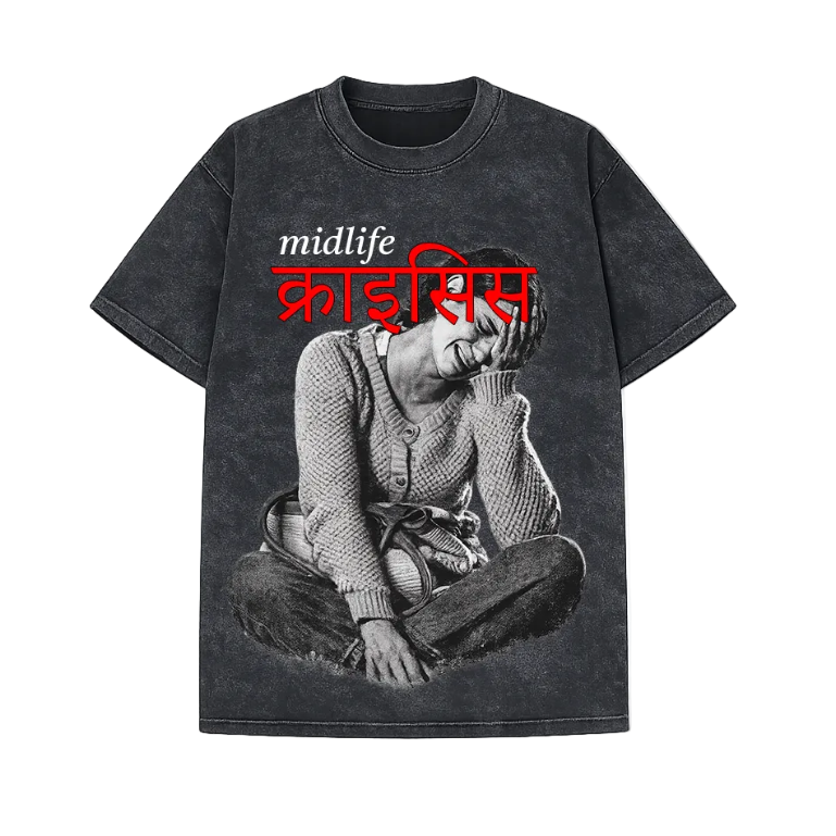midlife crisis graphic T-shirt by NVM